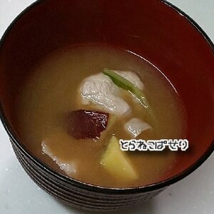 さつまいも&豚肉で豚汁◎旬の野菜や残り物を加えて～